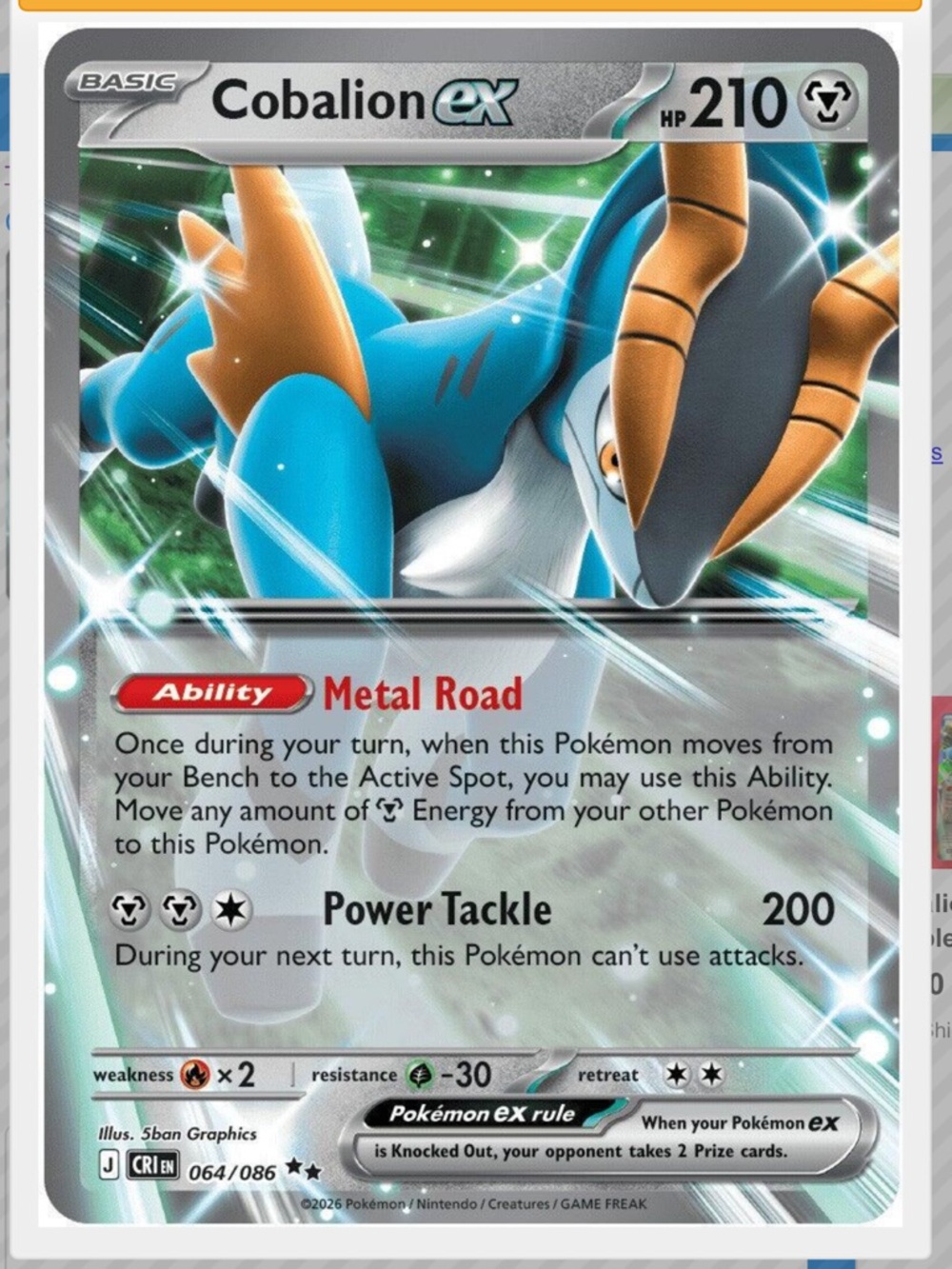 Cobalion Ex #64 Pokemon Chaos Rising